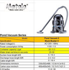 Matala Mpvii Pond Vacuum Ii Muck Buster 1 5 Hp For Ponds And Water Gardens