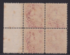 Puerto Rico Us Possession Stamp J2 Block Mnh Mint Never Hinged 25  36 Deg Overpt