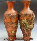 11 marked Chinese Fengshui Bronze Gilt Dragon Phoenix Vase Pair Pot Bowl Statue