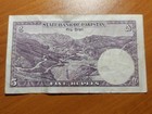 Pakistan 5 Rupees 1951 Urdu Bengali Version Bill Independence Vintage Banknote