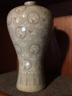 Vintage Celadon Korean Vase Flying Crane Medallion Pattern Signed Green
