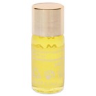 Deep Relax Bath And Shower Oil By Aromatherapy Associates For Unisex- 0 1 Oz Oil