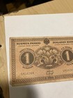 Finland 1916 Finland 1 Markka Banknote