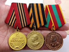 Soviet Medals For Capture Of Berlin  For Victory Over Germany Wwii Document Ussr