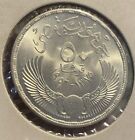 1956  ah1375  Egypt - 50 Piastres - Evacuation Of British - 1 Oz Bu Unc Silver