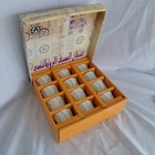 Set Of 12 Al-saif Cawa Cups  New Trimmed In Gold Accents Arabic Turkish Coffee