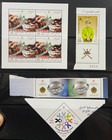 Oman   2016 3 Sets And 3 Ms Total 6 Issue Stamps - Mnh