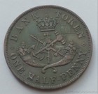 1852 Copper Bank Of Upper Canada One Half Penny Bank Token
