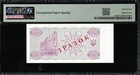 I-002979 Ukraine 20 000 Karbovantsiv 1994  Specimen  Pmg 67 Epq Almost Top Pop 