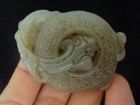 Fine Old Chinese Hand Carving Pixiu Beast Statue Natural Jade Pendant
