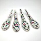 Antique Chinese Porcelain Soup Spoons Floral Design Matching Set Of 4  1