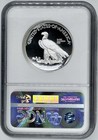 2017 Saint-gaudens Commemorative Ngc Pf70 Winged Liberty Ultra High Relif Silver