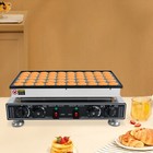 50 Pcs Commercial Electric Mini Dutch Pancake Maker Waffle Baker Nonstick 110v