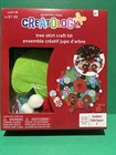 Christmas Tree Skirt Craft Kit Creatology Ages 8  New