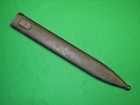 Israeli German Bayonet Scabbard