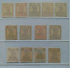 Bahrain 1942 Kg Vi 3p To 12a Sg 38 - 50 Sc 38 - 51 Overprinted Set 11 Mlh mh