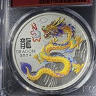 2024-p125 Australian Year Of The Dragon 1 Oz Silver Orange Colorized Pcgs Ms70