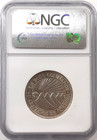 1929 Nicaragua Silver 50 Centavos Km  15 Ngc Au-55  012 