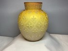Antique Hand Blown Yellow Air Trap Coralene Textured Victorian Art Glass Vase