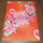 Free Ship  Bjork Japan 1996 Tour Book More Bjork   Sugarcubes In Stock 