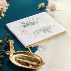 Wedding Guest Book With Pen And Pen Holder  Lined Sign In Wedding Registry Gu   