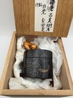 Antique Japanese Black Lacquer Inro Gold Silver Maki-e Dragon Tiger Meiji