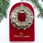 1994 Wallace Silversmiths Sterling Silver Wreath Christmas Ornament 1st Edition