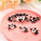 5 Pcs Wedding Hair Comb Bridal Pin Crystal Pearl Rhinestone Flower Piece Black
