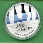 2018 Korea Peace Talks   Summit  Moon Jaein   Kim Jongun   1 Oz Silver  Box Coa