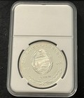 Korea 20won Sacred Ibis  999 Silver 1ozt Round Mintage Of 500