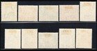 Aden Sg77 86 1964 Qeii Full Set  Of 10 Stamps  M mint  C   80