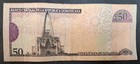 2008 Dominican Republic 50 Pesos P176a Oberthur  Printing  Cp6747738 