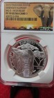 1 Oz 999 Silver Tanzania 2015 1000s Serengeti Elephant High Relief Ngc Pr Pf 70
