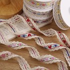 1   x3 Yards Vintage-style Floral Jacquard Embroidered Cotton Lace Ribbon Trim