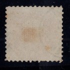 U s  - 112 - Fine very Fine - Used  new York City Cancel   