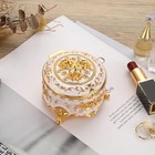 Hipiwe Vintage Round Jewelry Box Small Trinket Storage Organizer Box Gold Metal