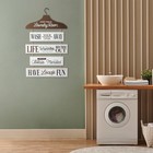 Home Wall Hanging Farmhouse Decor  Lesson From The Laundry Room Sign  12x20 