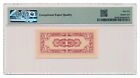Burma Banknote 1 Cent 1942 Pmg Ms 66 Epq Gem Uncirculated