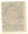 1863 New Brunswick Scott 8 5c Yellow Green Mint Mng