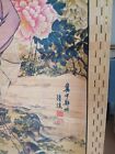 Vintage Bamboo Wall Hanging Scroll   Beautiful Geisha Asian Oriental