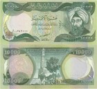 150000 Iraqi Dinar 150 000  15 X 10 000  Coa Uncirculated And Crisp Iqd  