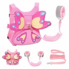 3 In 1 Toddler Harness Leash  Breathable Kids Safety Harness With Anti Lost W   