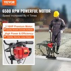 Power Screed Gas Concrete Finishing Float 6ft 8ft 11ft Blade Board Set
