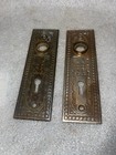 Antique Pair Of  Eastlake Victorian Backplates Russell Erwin Metal Brass Plated