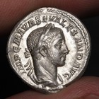Mars God Of War Denarius 225ad Ancient Roman Empire Silver Coin Severus Alexande