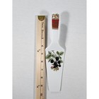 Andrea By Sadek Cake Pie Server Porcelain Japan Blackberry Floral Vineyard Trim