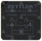 Engine Cooling Fan Motor Relay 4 Seasons 36010