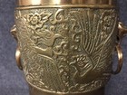 Vintage Scrolled 21  Tall  Solid Brass Umbrella Cane Stand Urn Vase