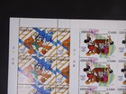 Ghana 1995  Disney Miniature Sheet Series  donald Duck      mnh  Mi no 2121 30  Me 160