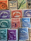 Uruguay Stamp  lot  1893  Stamps Used Collection 